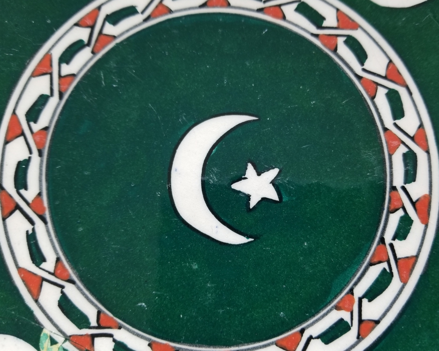 ÜZERİ AY YILDIZLI EL BOYAMA KÜTAHYA DUVAR TABAĞI