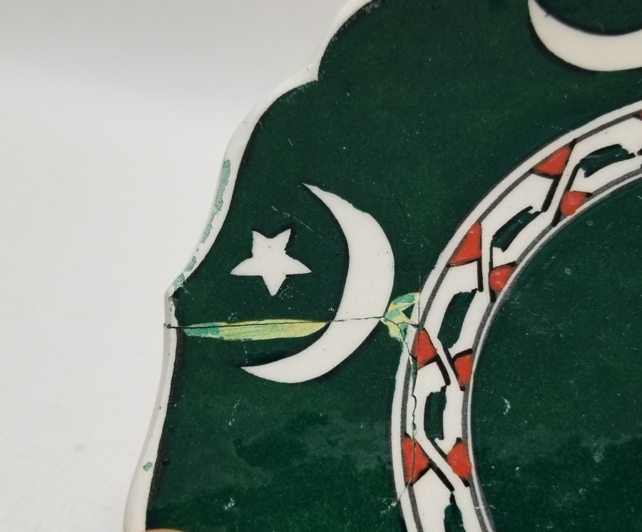 ÜZERİ AY YILDIZLI EL BOYAMA KÜTAHYA DUVAR TABAĞI