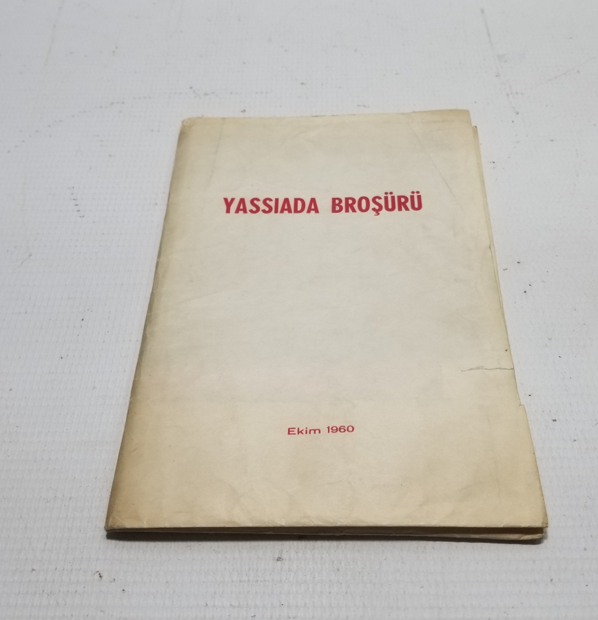 ADNAN MENDERES İÇİN HAZIRLANMIŞ NADİR YASSI ADA BROŞÜRÜ