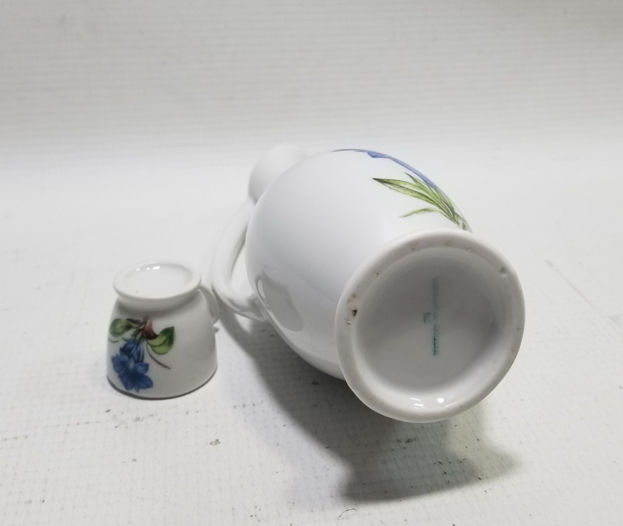 ANTİKA PORSELEN ZEMZEMLİK