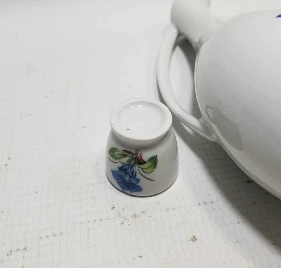 ANTİKA PORSELEN ZEMZEMLİK