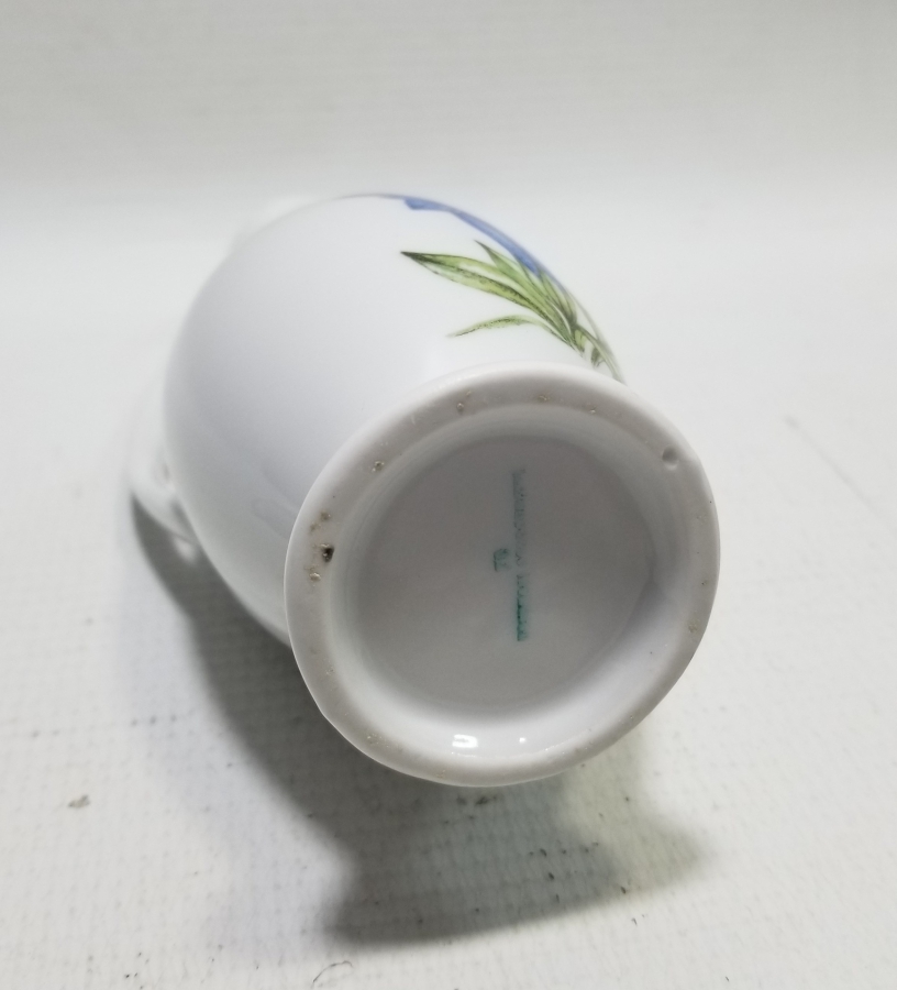 ANTİKA PORSELEN ZEMZEMLİK