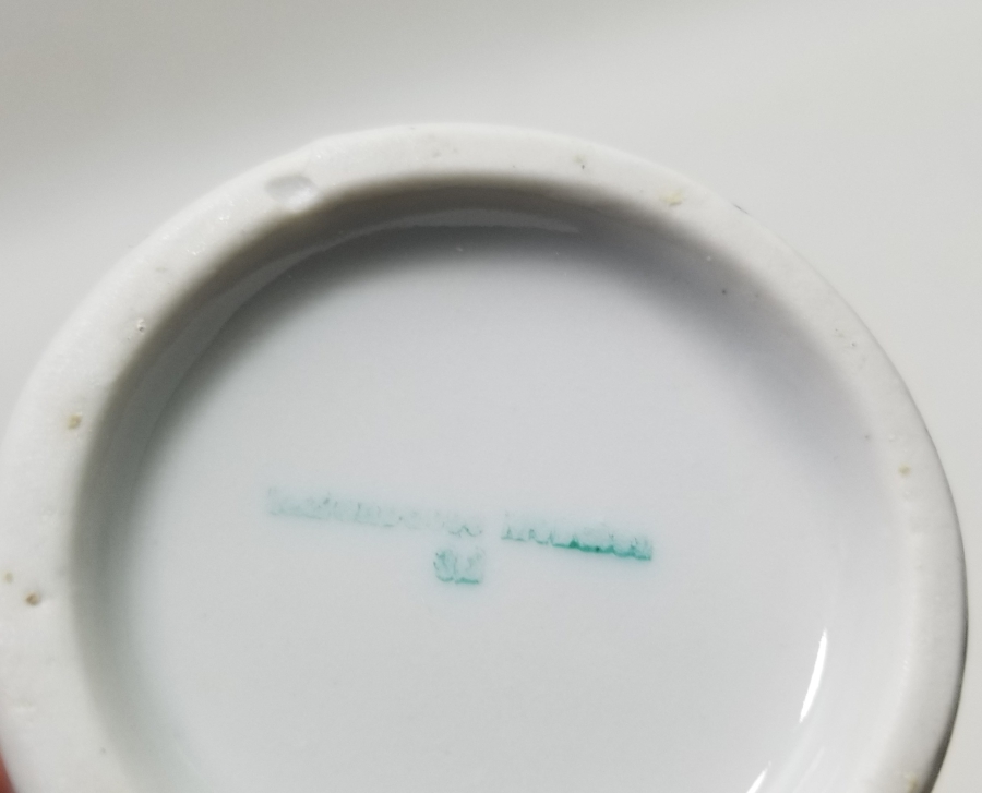 ANTİKA PORSELEN ZEMZEMLİK