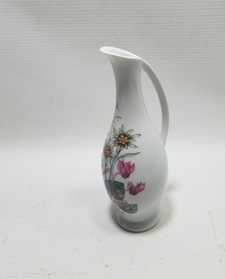 ANTİKA PORSELEN ZEMZEMLİK