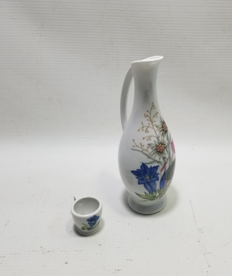 ANTİKA PORSELEN ZEMZEMLİK