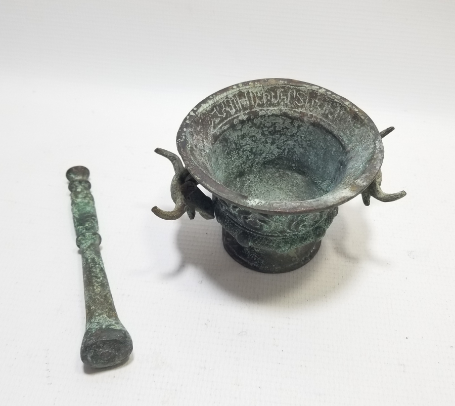 KABARTMA İŞÇİLİKLİ DEKORATİF GAZİANTEP YAPIMI HAVAN