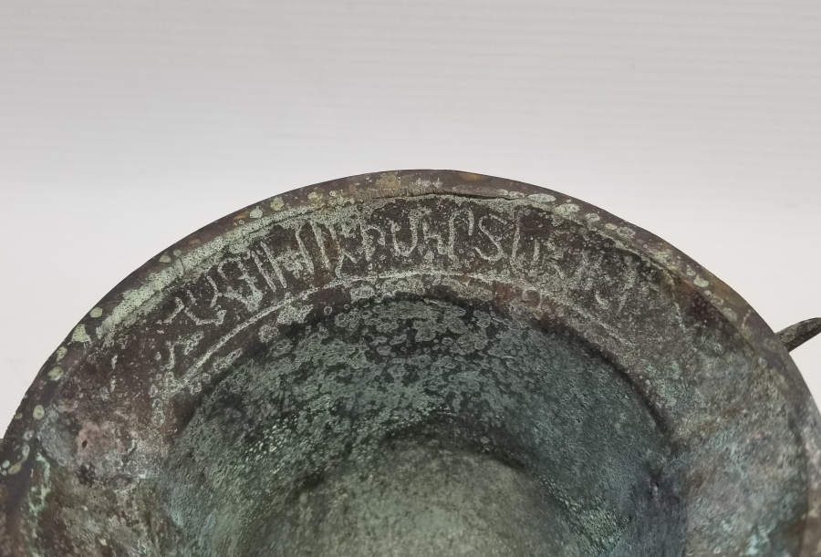 KABARTMA İŞÇİLİKLİ DEKORATİF GAZİANTEP YAPIMI HAVAN