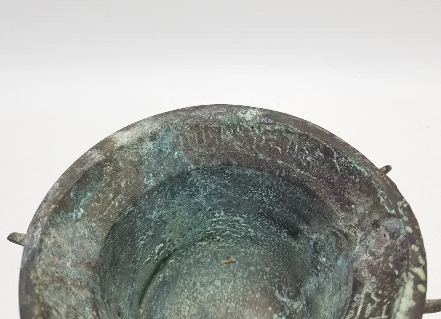 KABARTMA İŞÇİLİKLİ DEKORATİF GAZİANTEP YAPIMI HAVAN