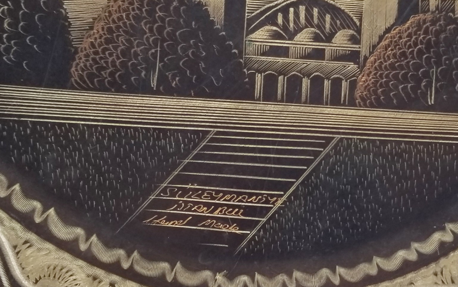 SÜLEYMANİYE CAMİ GÖRSELLİ ERZİNCAN İŞİ EL YAPIMI DUVAR TABAĞI