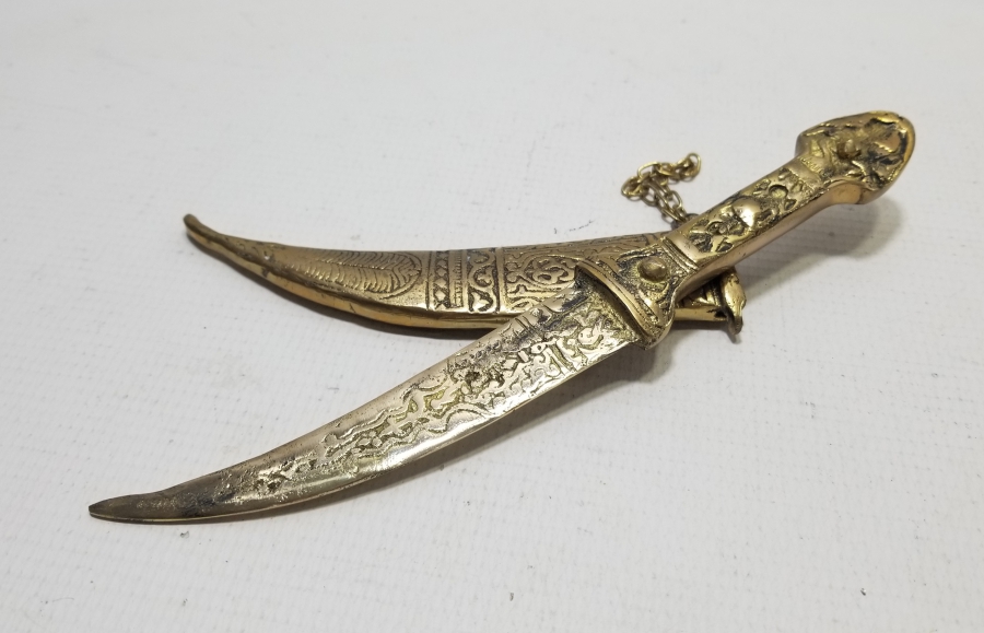 KABARTMA İŞÇİLİKLİ HANÇER FORMLU ANTİKA ZARF AÇACAĞI