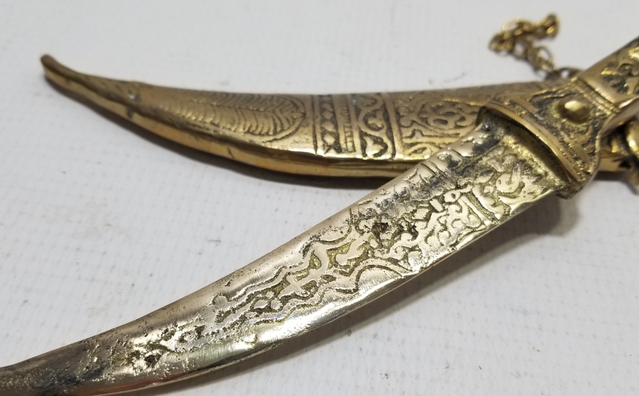 KABARTMA İŞÇİLİKLİ HANÇER FORMLU ANTİKA ZARF AÇACAĞI