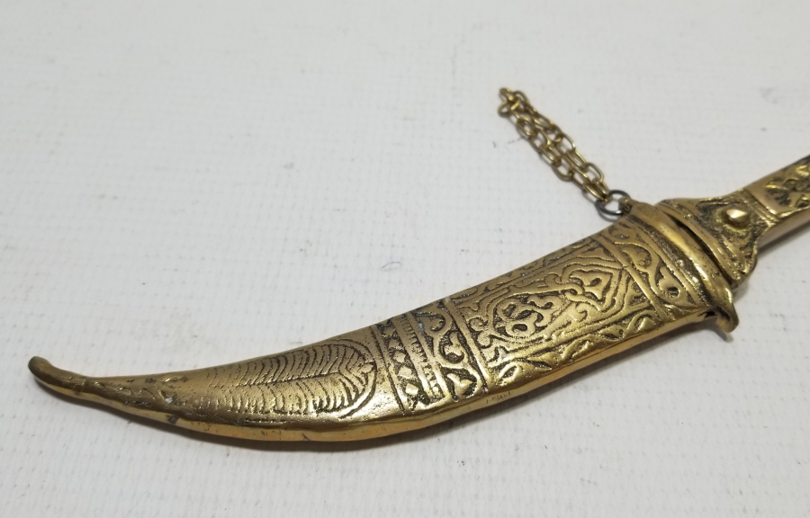 KABARTMA İŞÇİLİKLİ HANÇER FORMLU ANTİKA ZARF AÇACAĞI