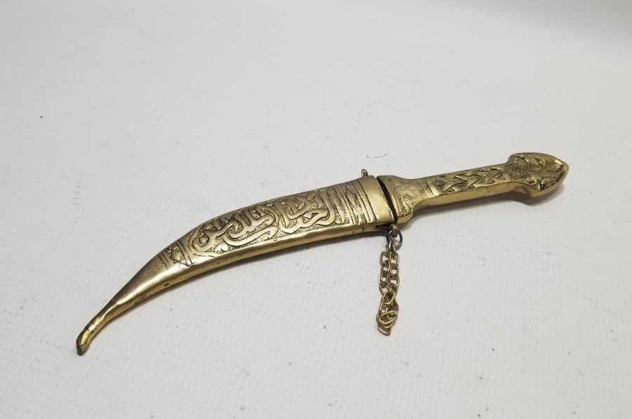 KABARTMA İŞÇİLİKLİ HANÇER FORMLU ANTİKA ZARF AÇACAĞI