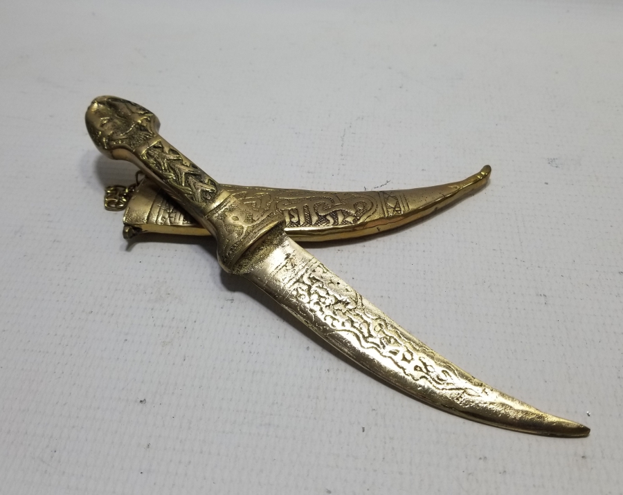 KABARTMA İŞÇİLİKLİ HANÇER FORMLU ANTİKA ZARF AÇACAĞI