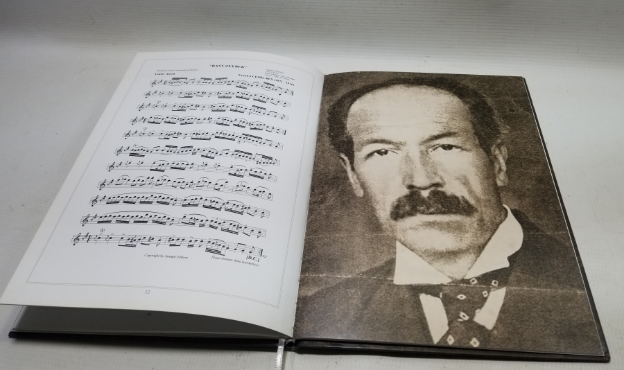 TANBURİ CEMİL BEY NOTA KÜLLİYATI İSİMLİ PRESTİJ KİTAP