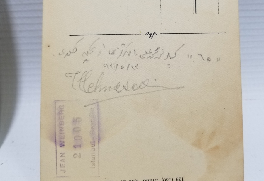 CUMHURİYET BAŞLARI ANTİKA FOTOĞRAF LOTU