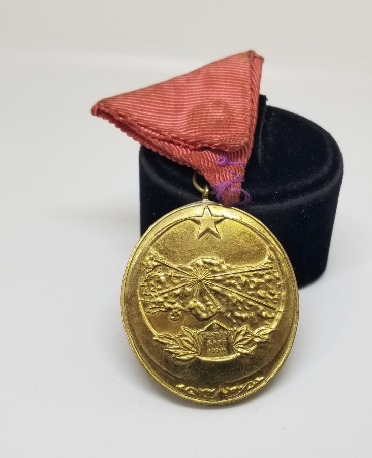 ORİJİNAL ASKISIYLA İSTİKLAL SAVAŞI MADALYASI - İSTİKLAL MADALYASI