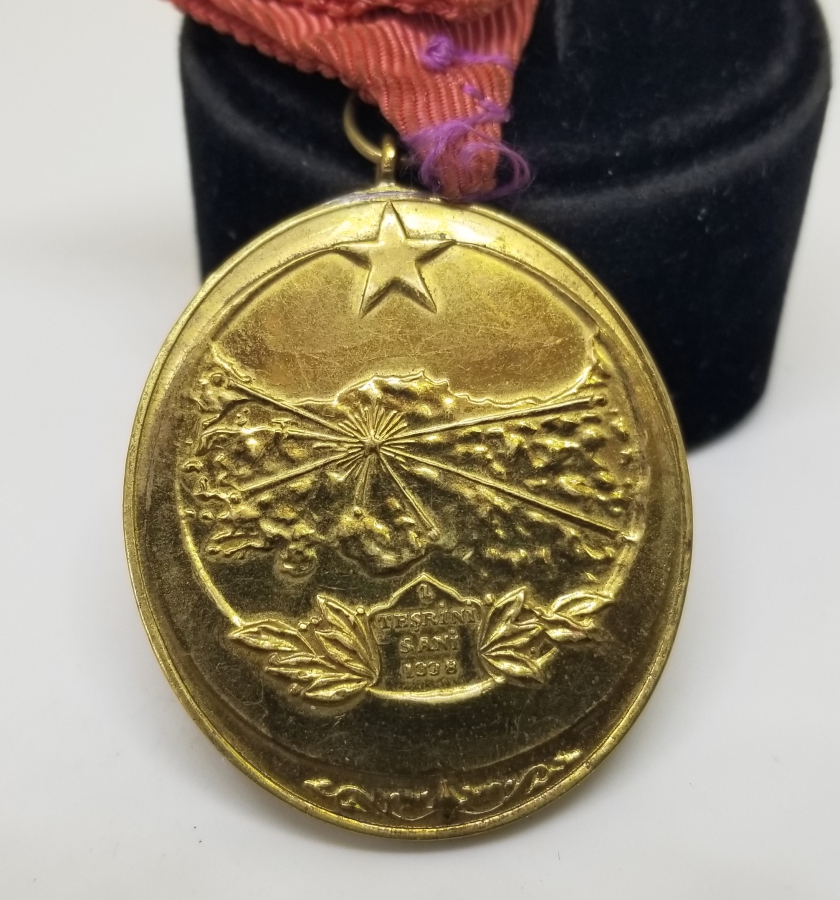 ORİJİNAL ASKISIYLA İSTİKLAL SAVAŞI MADALYASI - İSTİKLAL MADALYASI