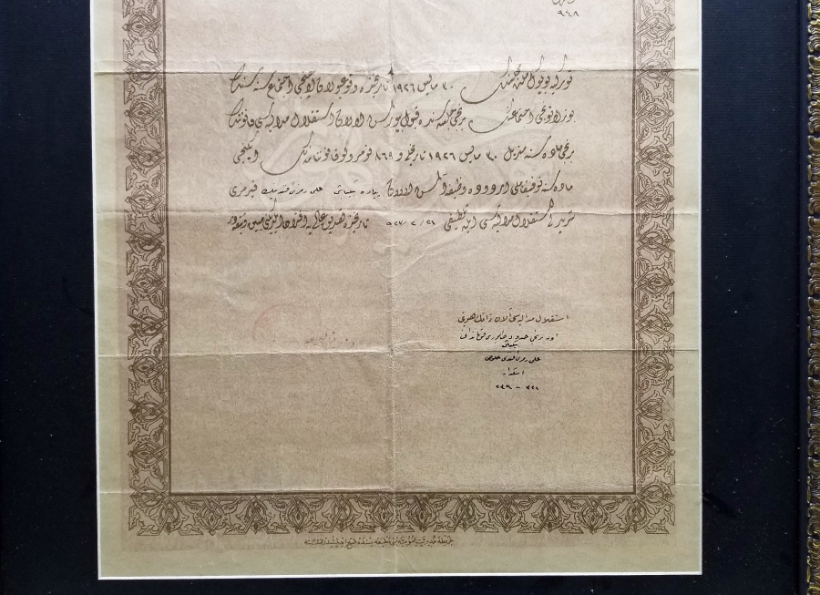 OSMANLICA İSTİKLAL MADALYASI BERATI