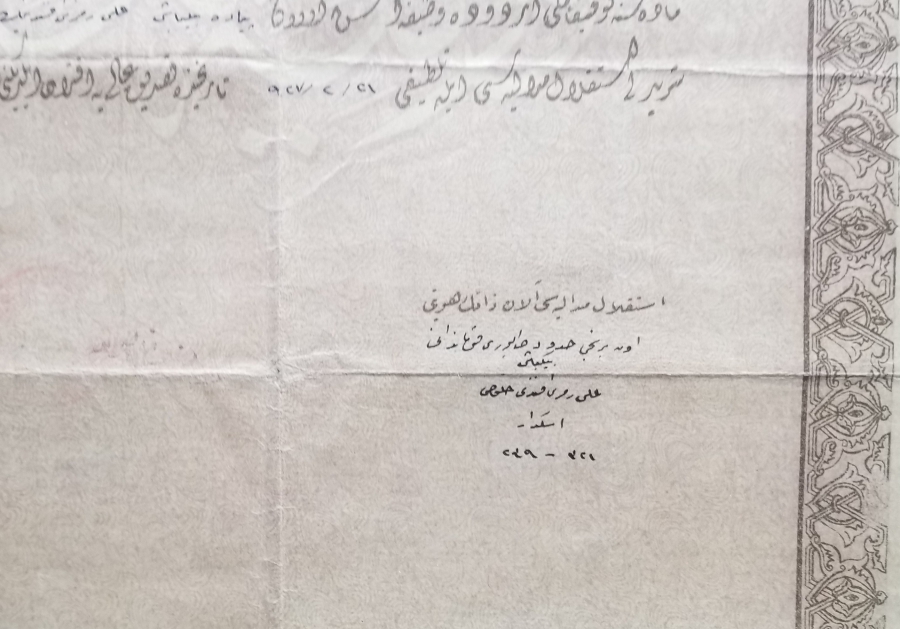 OSMANLICA İSTİKLAL MADALYASI BERATI