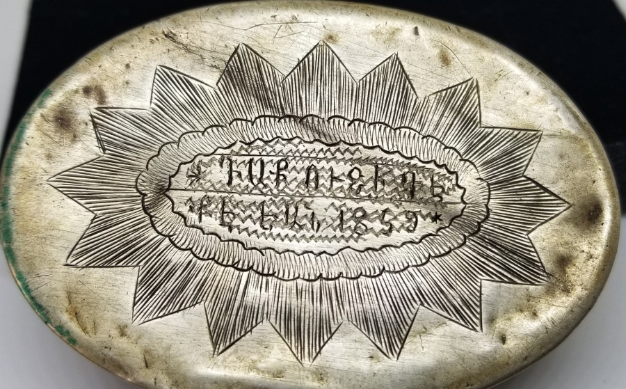 ERMENİCE YAZILI VE USTA DAMGALI OSMANLI DÖNEMİ GÜMÜŞ ENFİYE KUTUSU