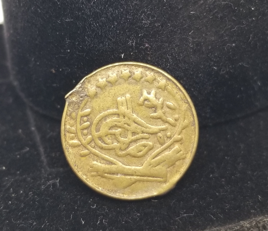 MEŞRUTİYET DÖNEMİ NADİR MADALYA