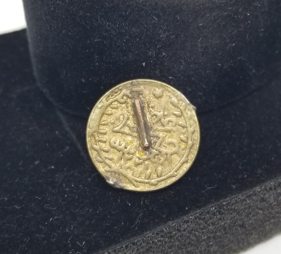 MEŞRUTİYET DÖNEMİ NADİR MADALYA