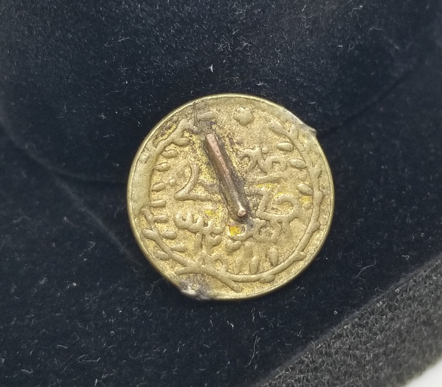 MEŞRUTİYET DÖNEMİ NADİR MADALYA