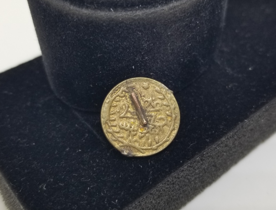 MEŞRUTİYET DÖNEMİ NADİR MADALYA