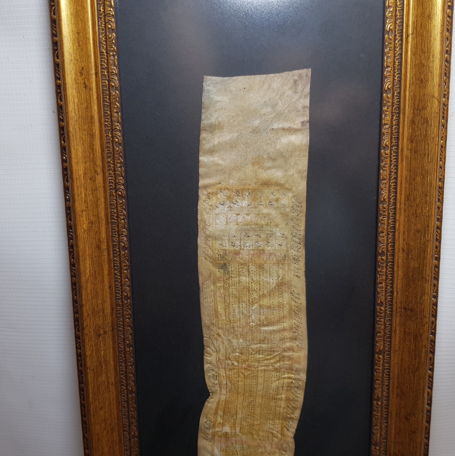 DERİ ÜZERİNE EL YAZMA ÇOK NADİR RUZNAME