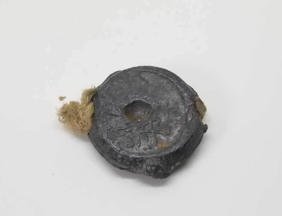 OSMANLI DÖNEMİ NADİR POSTA ÇUVALI KURŞUN MÜHRÜ