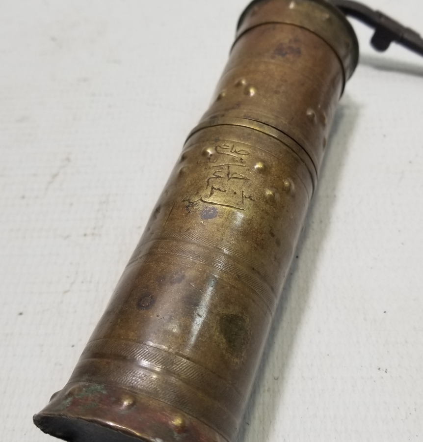 ÜZERİ OSMANLICA YAZILI OSMANLI DÖNEMİ KAHVE DEĞİRMENİ