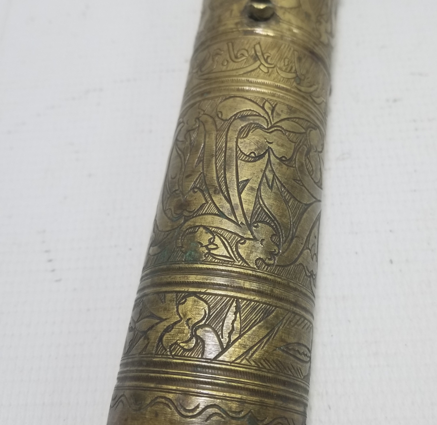 DERİK BAŞKATİBİ AĞZEZ BEY'E AİT KAHVE DEĞİRMENİ