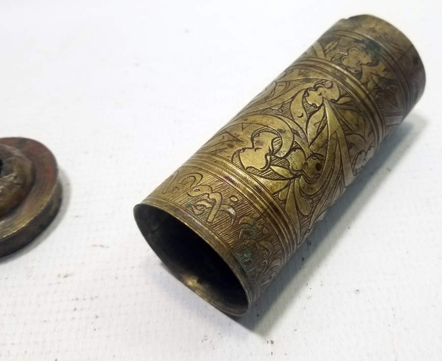 DERİK BAŞKATİBİ AĞZEZ BEY'E AİT KAHVE DEĞİRMENİ