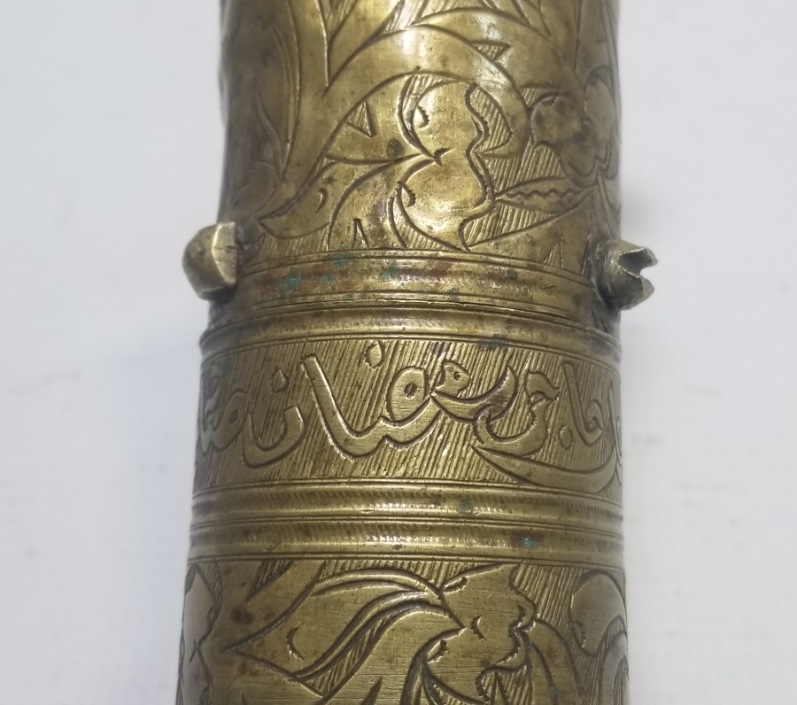 DERİK BAŞKATİBİ AĞZEZ BEY'E AİT KAHVE DEĞİRMENİ