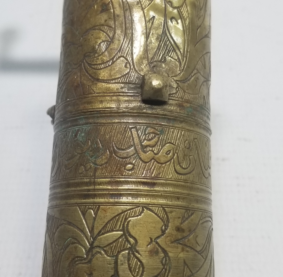 DERİK BAŞKATİBİ AĞZEZ BEY'E AİT KAHVE DEĞİRMENİ