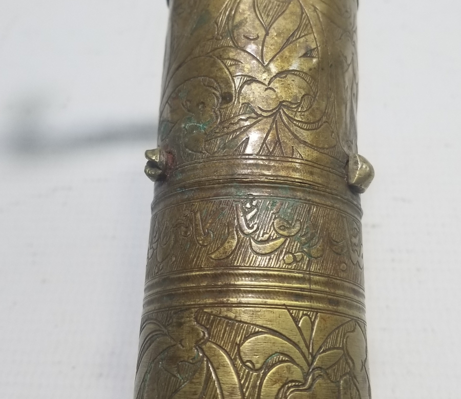 DERİK BAŞKATİBİ AĞZEZ BEY'E AİT KAHVE DEĞİRMENİ