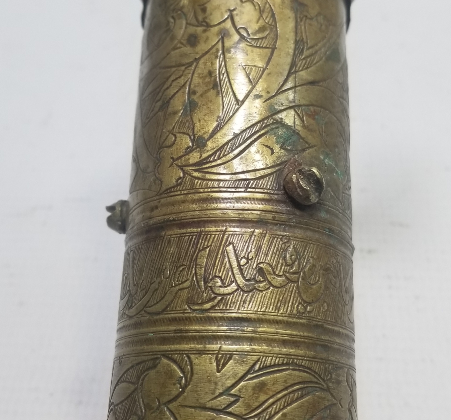 DERİK BAŞKATİBİ AĞZEZ BEY'E AİT KAHVE DEĞİRMENİ