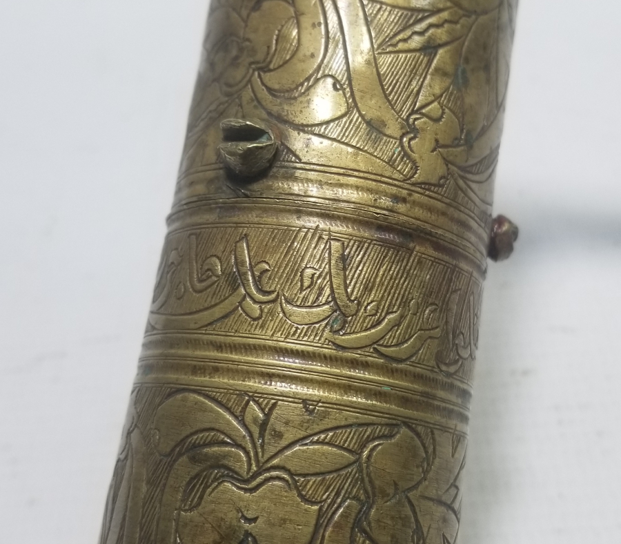 DERİK BAŞKATİBİ AĞZEZ BEY'E AİT KAHVE DEĞİRMENİ