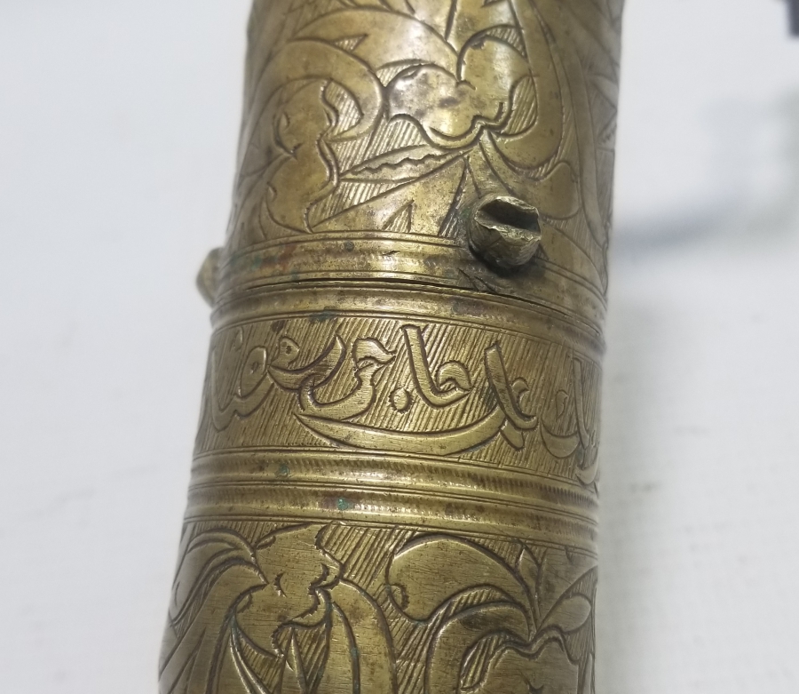 DERİK BAŞKATİBİ AĞZEZ BEY'E AİT KAHVE DEĞİRMENİ