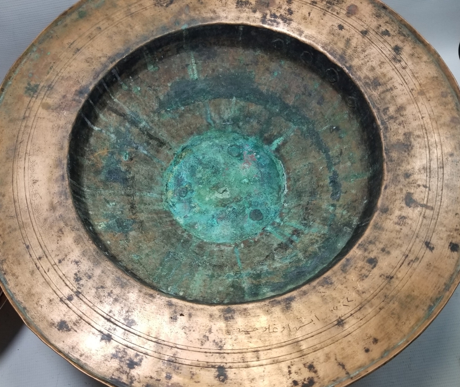 3 YERİNDE OSMANLICA YAZI BULUNAN OSMANLI DÖNEMİ KONAK TİPİ PAŞA MANGALI