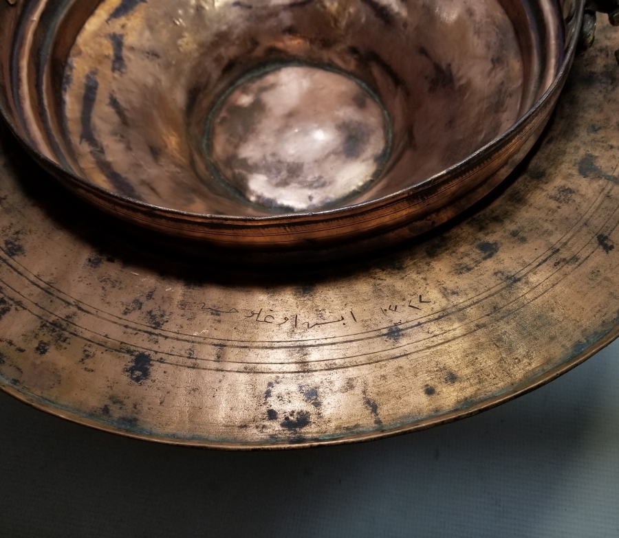 3 YERİNDE OSMANLICA YAZI BULUNAN OSMANLI DÖNEMİ KONAK TİPİ PAŞA MANGALI