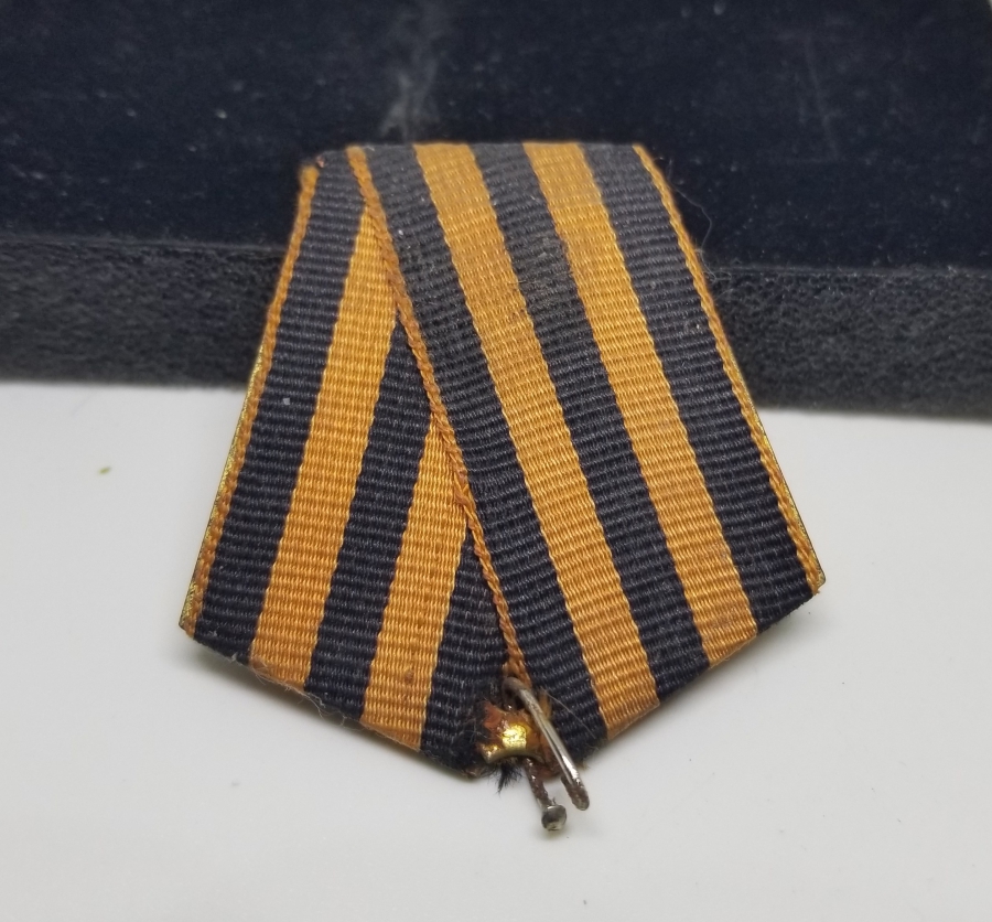 ANTİKA SOVYET MADALYA ASKISI