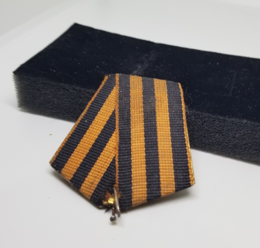 ANTİKA SOVYET MADALYA ASKISI