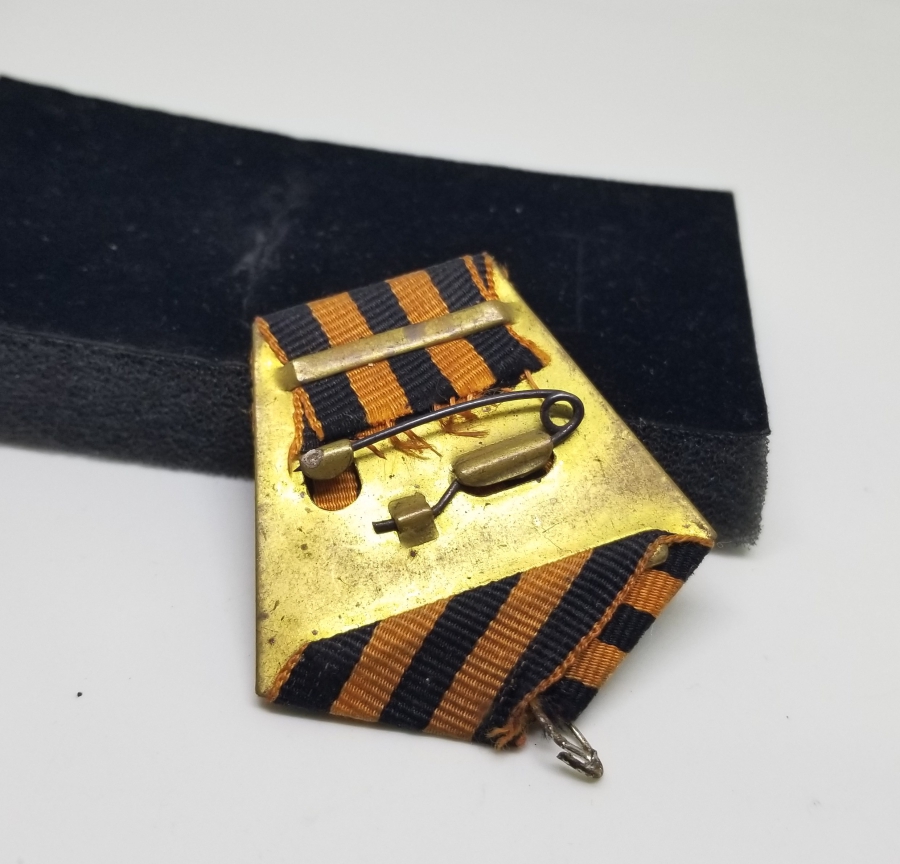 ANTİKA SOVYET MADALYA ASKISI