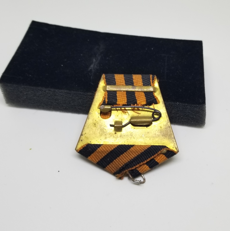 ANTİKA SOVYET MADALYA ASKISI