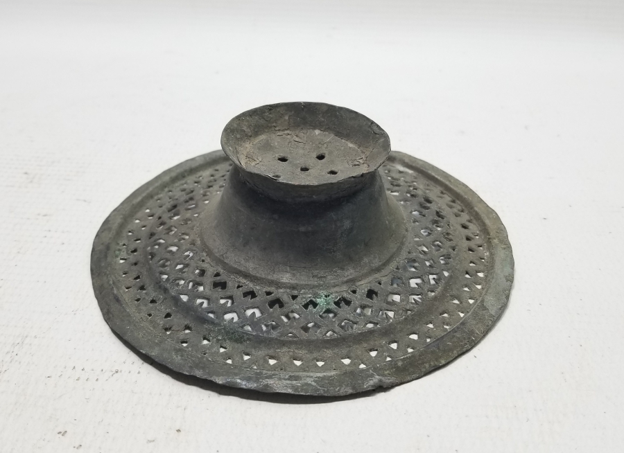 NADİR BOYDA OSMANLI DÖNEMİ İBRİK SÜZGECİ