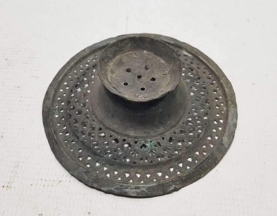 NADİR BOYDA OSMANLI DÖNEMİ İBRİK SÜZGECİ