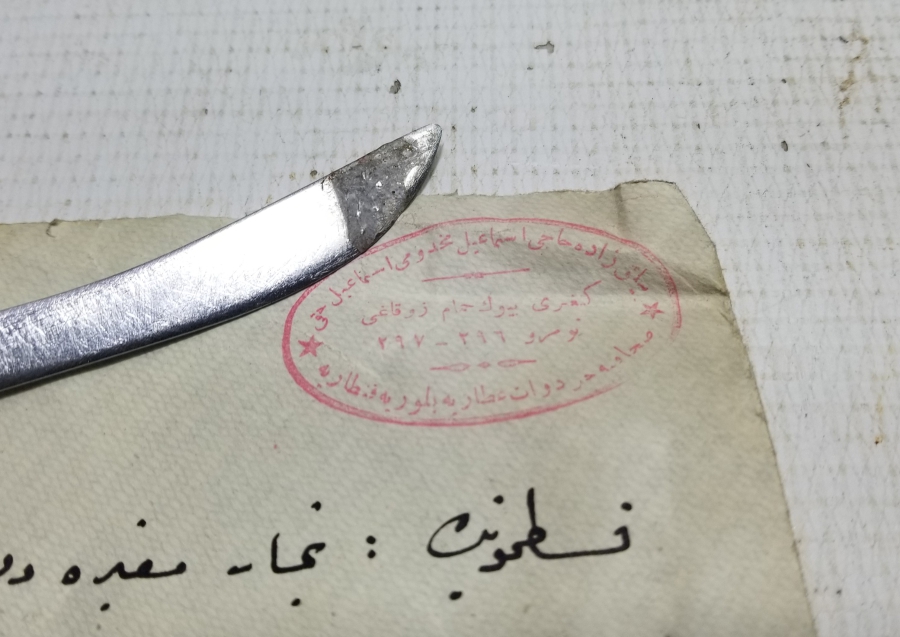 OSMANLI DÖNEMİ ÜZERLERİ YAZILI 3 ADET MEKTUP ZARFI