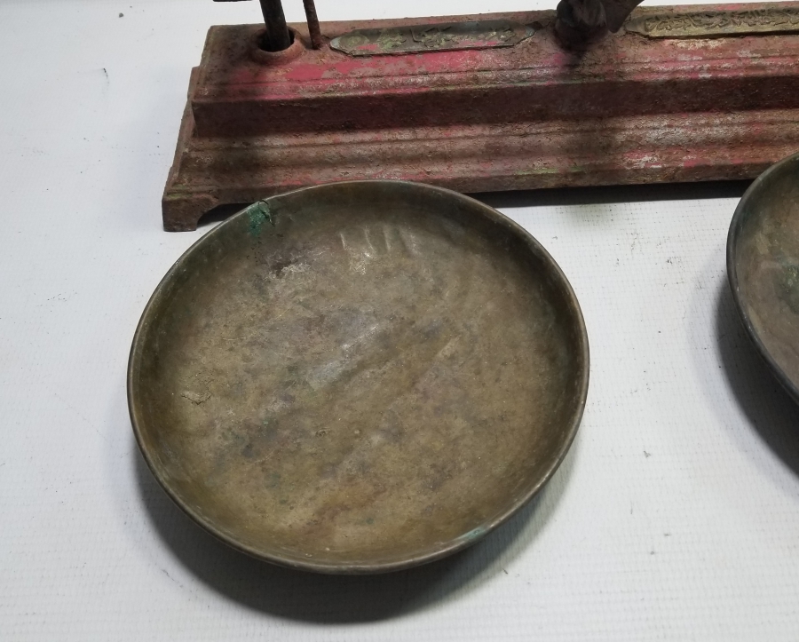 ÜZERİ OSMANLICA YAZILI OSMANLI DÖNEMİ NADİR TİPTE TERAZİ